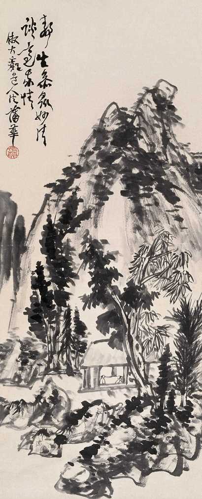 蒲华 秋山论道 立轴